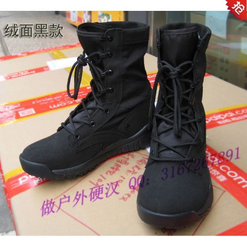 Bottes militaires pour homme en Anti-fourrure - lumière Ref 1398840