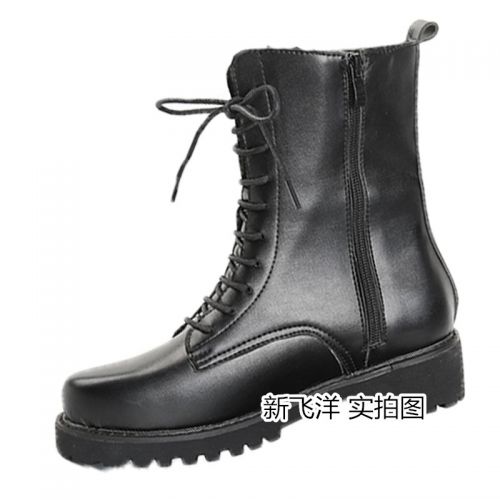 Bottes militaires - porter Ref 1398842