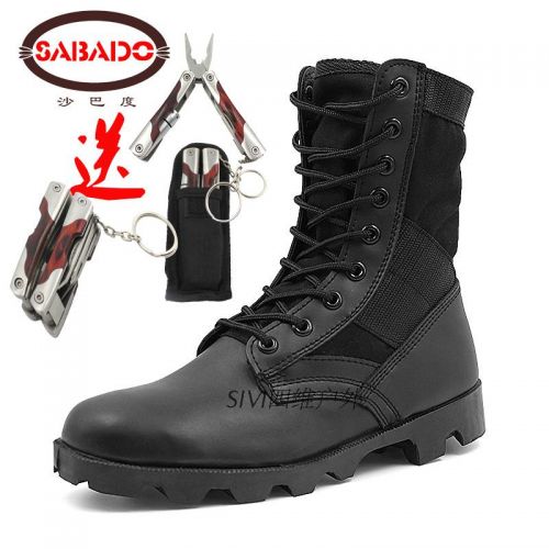 Bottes militaires pour homme Première couche en cuir - amortissement Ref 1398850