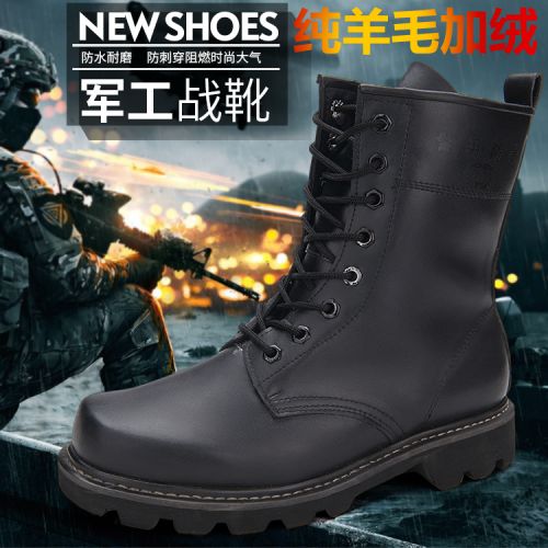 Bottes militaires pour homme en cuir - porter Ref 1398854