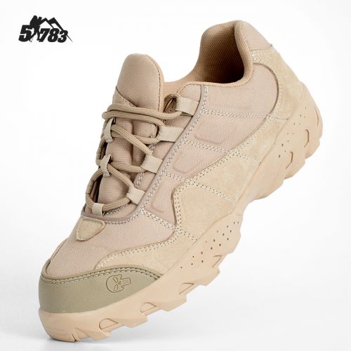 Bottes militaires pour homme - dérapage Ref 1398891