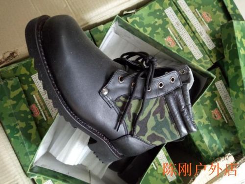 Bottes militaires - Ref 1398921