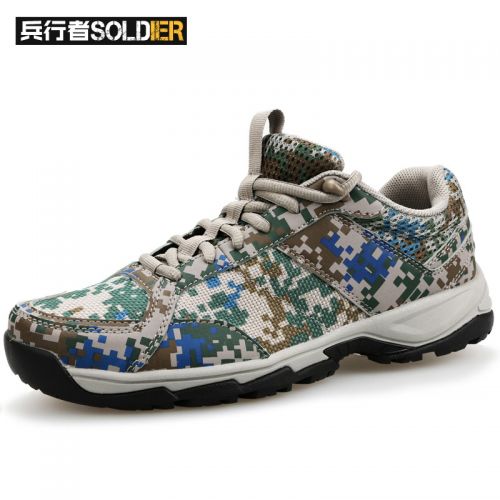 Bottes militaires pour homme SOLDIERS WAKER en engrener - porter Ref 1398927