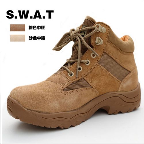 Bottes militaires pour homme en cuir de vache fendu - Ref 1398928