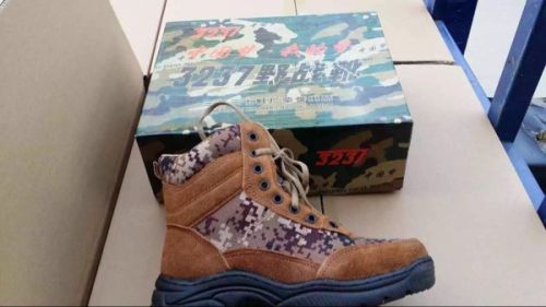 Bottes militaires - Ref 1398952