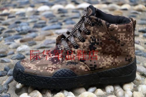 Bottes militaires en Nylon + cuir - chaud Ref 1398983