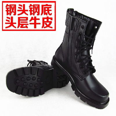 Bottes militaires en cuir - chaud Ref 1399005
