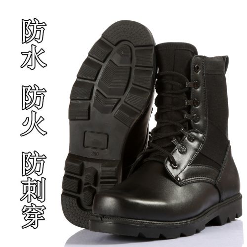 Bottes militaires pour homme Première couche en cuir - porter Ref 1399007