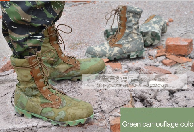 Bottes militaires pour homme Première couche en cuir - dérapage Ref 1399020