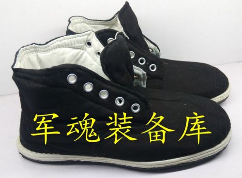 Bottes militaires en toile - chaud Ref 1399045