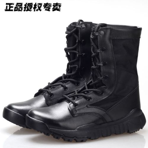Bottes militaires - étanche Ref 1399057
