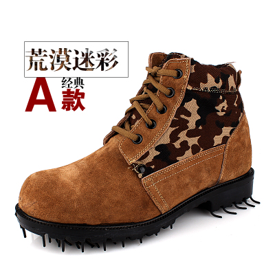 Bottes militaires en Anti-fourrure - Ref 1399079