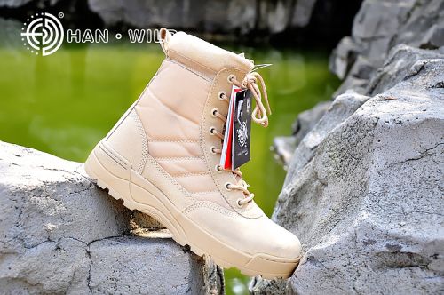 Bottes militaires pour homme en cuir - Ref 1399122