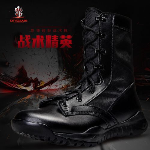 Bottes militaires pour homme en toile - lumière Ref 1399136