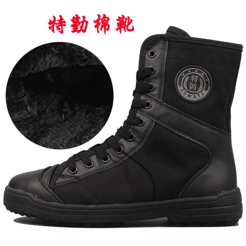 Bottes militaires pour homme en toile - choc Ref 1399151