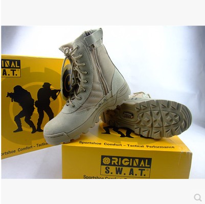 Bottes militaires pour homme en cuir de vache fendu - porter Ref 1399159