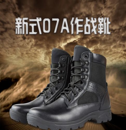 Bottes militaires pour homme en cuir - amortissement Ref 1399190