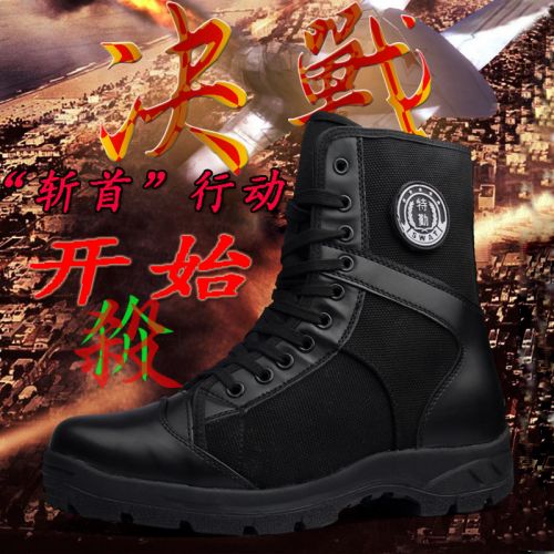 Bottes militaires pour homme en toile - chaud Ref 1399200