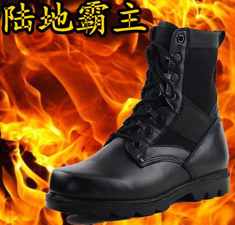 Bottes militaires en cuir - amortissement Ref 1399208