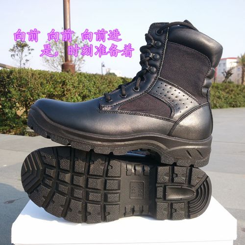 Bottes militaires - Ref 1399225