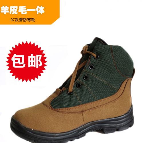 Bottes militaires pour homme en Anti-fourrure - dérapage Ref 1399259