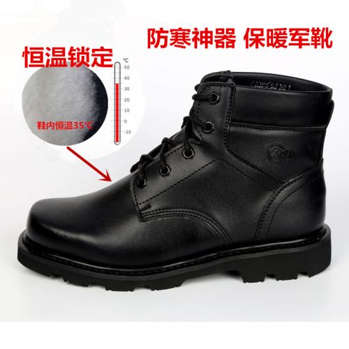 Bottes militaires pour homme en cuir - dérapage Ref 1399262