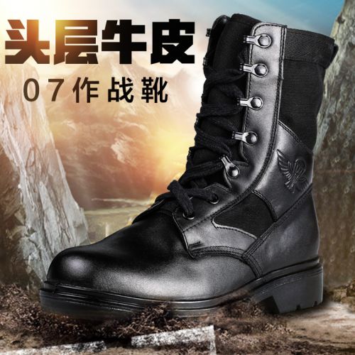 Bottes militaires pour homme Première couche en cuir - porter Ref 1399274