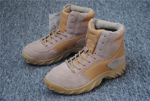 Bottes militaires - Ref 1399290