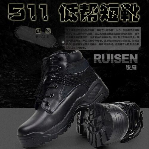 Bottes militaires pour homme en cuir de vache fendu - Ref 1399314