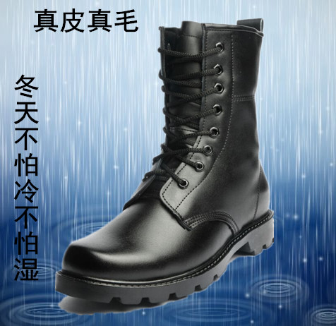 Bottes militaires pour homme en cuir - amortissement Ref 1399317