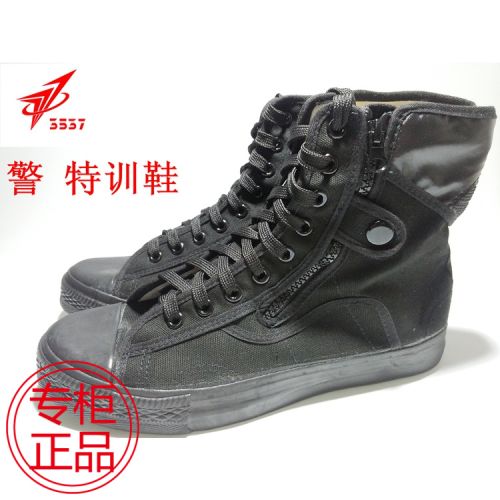 Bottes militaires en toile - respirant Ref 1399323