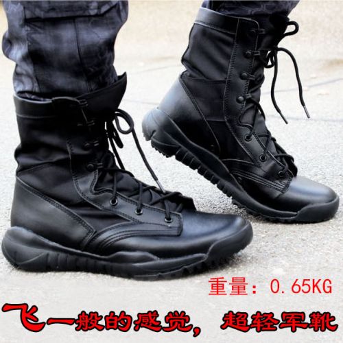 Bottes militaires HANZHUA en toile - respirant Ref 1399335