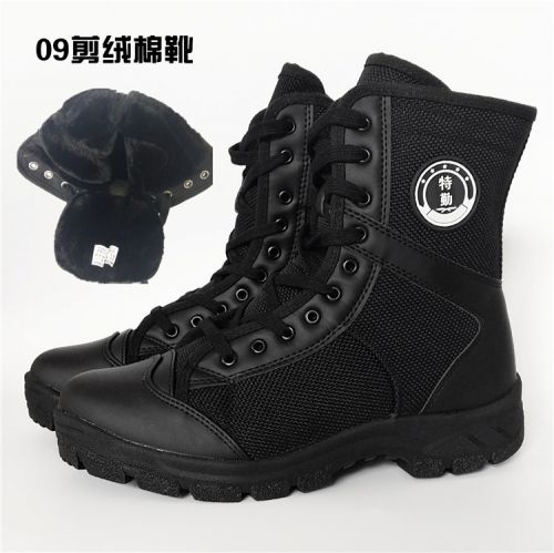 Bottes militaires en toile - chaud Ref 1399346