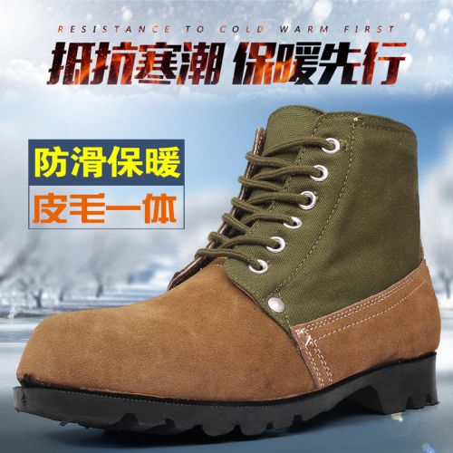 Bottes militaires pour homme en toile - chaud Ref 1399348