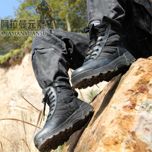 Bottes militaires en cuir - chaud Ref 1399357