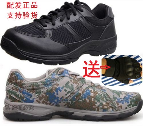 Bottes militaires pour homme - dérapage Ref 1399372