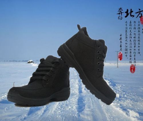 Bottes militaires en toile - porter Ref 1399384