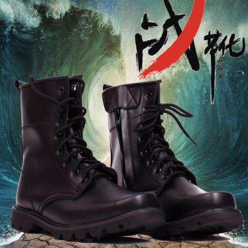 Bottes militaires pour homme en cuir - porter Ref 1399395