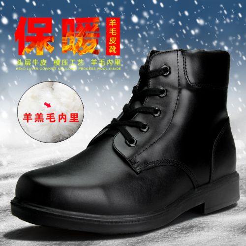 Bottes militaires pour homme VDASON - porter Ref 1399400