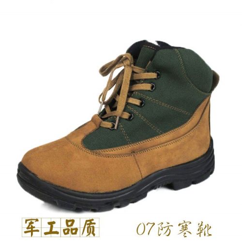 Bottes militaires pour homme - Ref 1399444