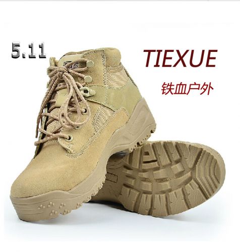 Bottes militaires pour homme en cuir de vache fendu - porter Ref 1399451