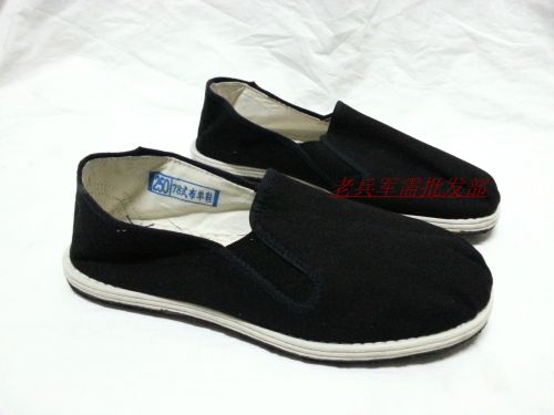 Bottes militaires pour homme 3515 78 - respirant Ref 1399491