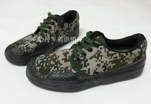 Bottes militaires - porter Ref 1399512