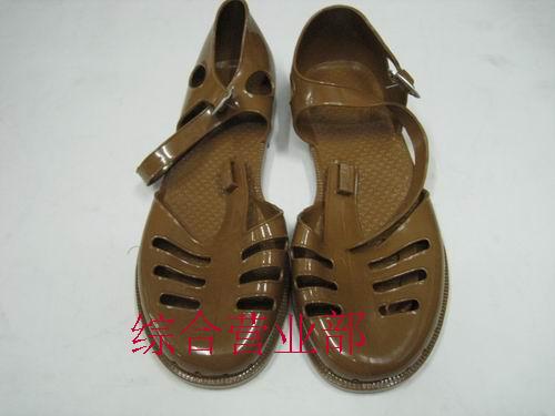 Bottes militaires - Ref 1399518