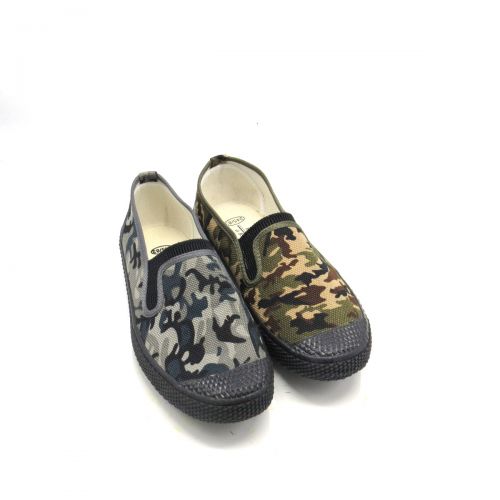 Bottes militaires pour homme en toile - Ref 1399529