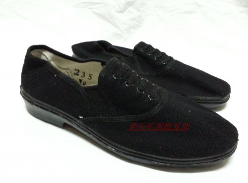 Bottes militaires pour homme 3515 87 - respirant Ref 1399531