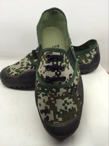 Bottes militaires - Ref 1399541