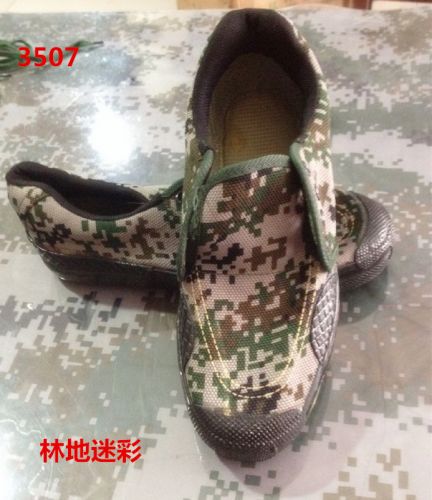 Bottes militaires - Ref 1399569