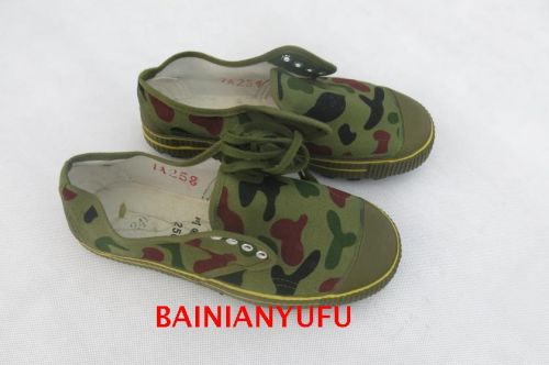 Bottes militaires pour homme - Ref 1399578