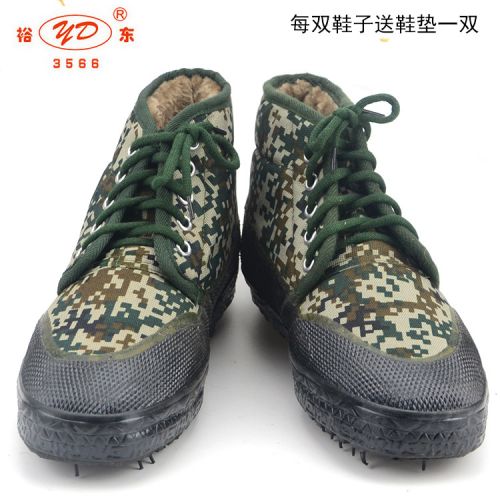 Bottes militaires - étanche Ref 1399582